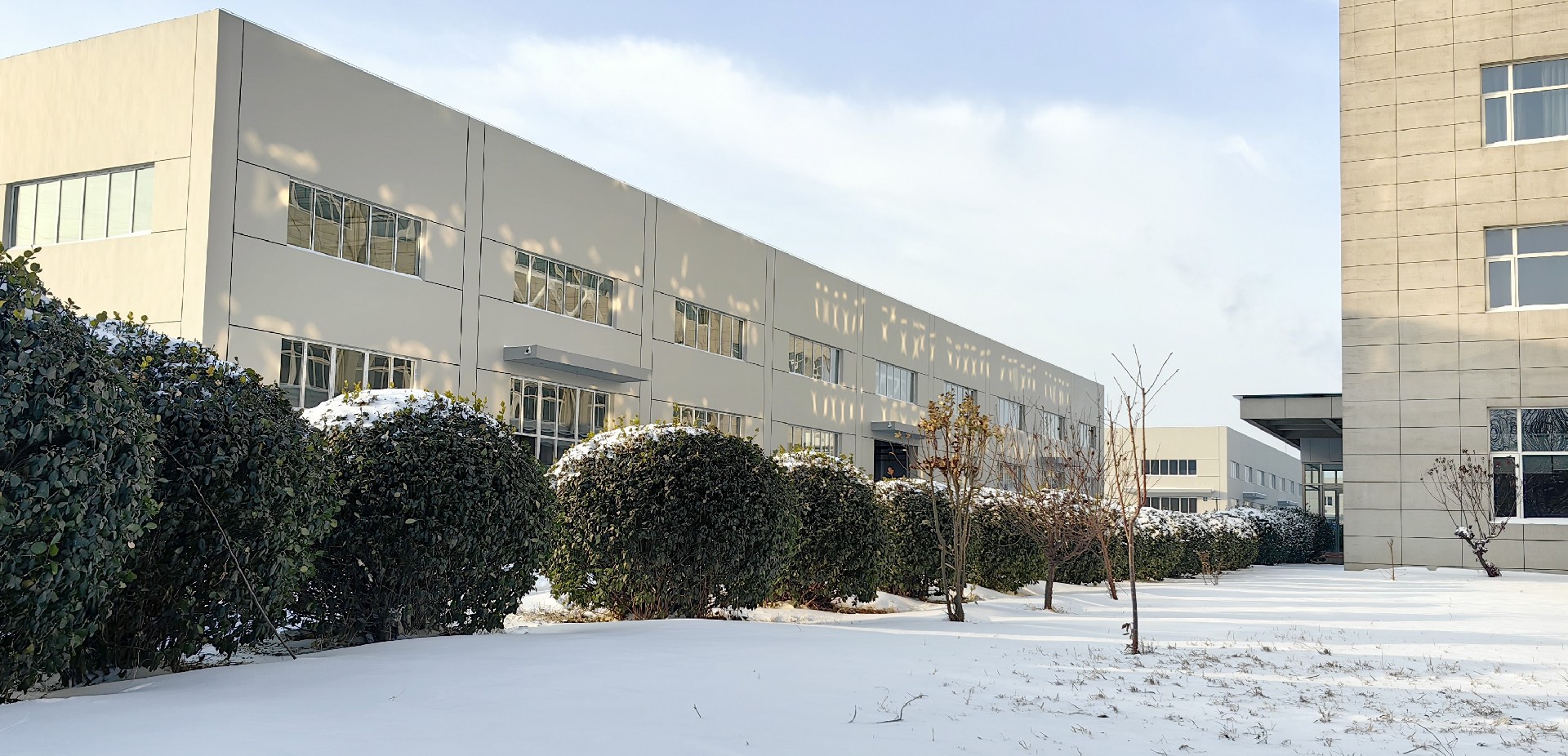 金石（天津）科技發(fā)展有限公司 社會責(zé)任報(bào)告、碳足跡核查報(bào)告、溫室氣體排放報(bào)告信息公示