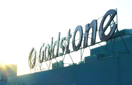 關(guān)于征求《食品包裝用復(fù)合片材》“浙江制造”標(biāo)準(zhǔn)（征求意見稿）意見的公告