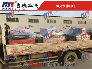 斷料鋸、清邊鋸發(fā)貨實拍